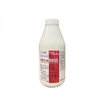 ヤヨイ化学 プラゾール 503S 1kg