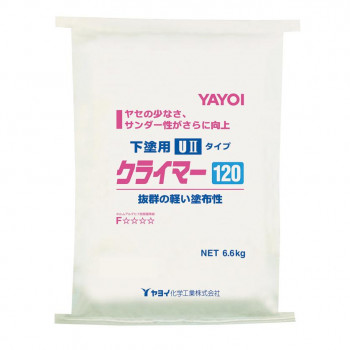ヤヨイ化学 下塗用パテ クライマー120 6.6kg(紙袋)