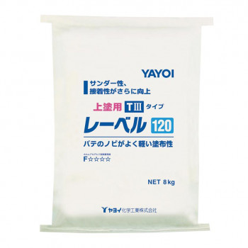 ヤヨイ化学 上塗用パテ レーベル120 黄 8kg(紙袋)