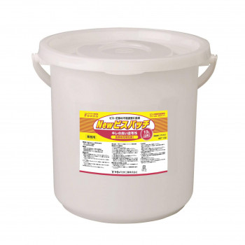 ヤヨイ化学 New ビスパッチ クリーム色 13L