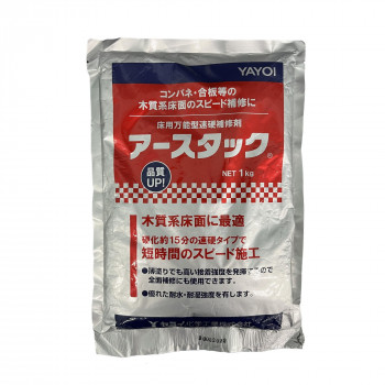 ヤヨイ化学 アースタック 1kg 補修材