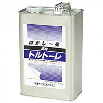 ヤヨイ化学 床用トルトーレ 4kg ハガシ液