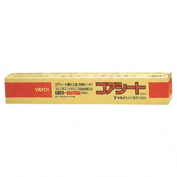 ヤヨイ化学 Newコアシート 50m