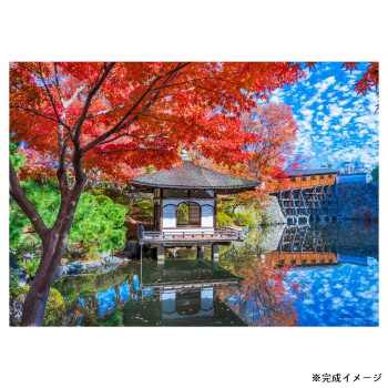 ジグソーパズル 風景 名勝 和歌山城西之丸庭園(和歌山) 500ピース 05-1105