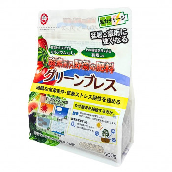 日清商事 酸素剤入り野菜の肥料 グリーンブレス 500g