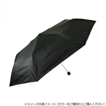 アテイン 傘 紳士・晴雨兼用8Kミニ 無地60cm　黒 4075