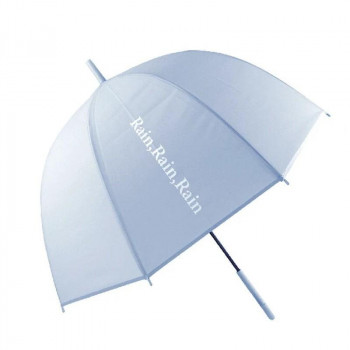 アテイン 傘 POE・logo dome65cm　サックス 2055