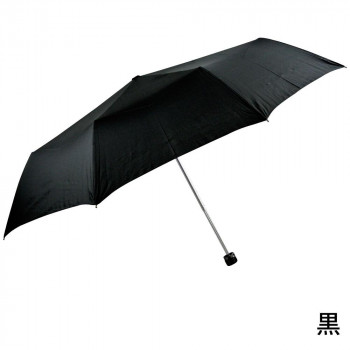 アテイン 傘 65cm8K 軽量ミニ 無地（超撥水加工）　黒 4054