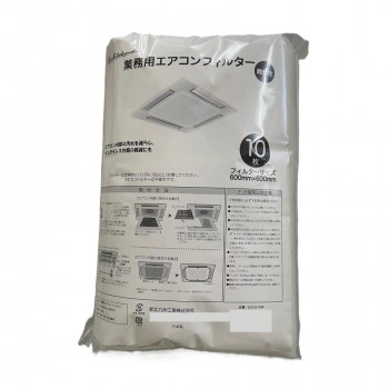 新北九州工業 業務用エアコンフィルター600mm×600mm　10枚(難燃性) E6152-10W