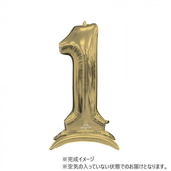 AG50インチ　バルーン　スタンドアップナンバーズ1 ホワイトゴールド ANG45396 風船 バルーン