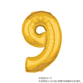 AG 26インチ バルーンレター　ゴールド　数字9　ANG36562 風船 バルーン