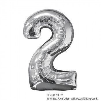 AG 26インチ バルーンレター　シルバー　数字2　ANG31956 風船 バルーン