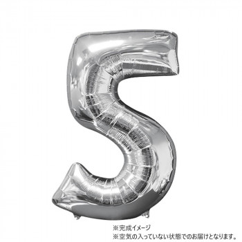 AG 26インチ バルーンレター　シルバー　数字5　ANG31959 風船 バルーン
