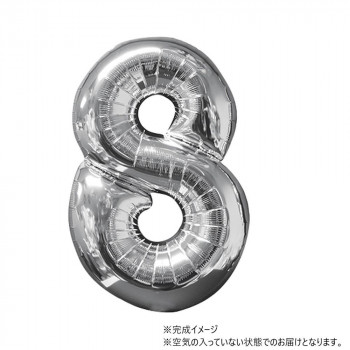AG 26インチ バルーンレター　シルバー　数字8　ANG31962 風船 バルーン