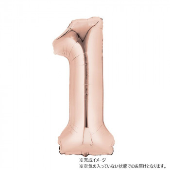 AG 26インチ バルーンレター　ローズゴールド　数字1　ANG36594 風船 バルーン