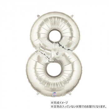 34インチレターバルーン　シルバー　数字（ 8 ）BLT15848 風船 バルーン