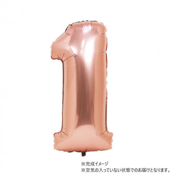 34インチレターバルーン ローズゴールド 数字（ 1 ）BLT00811 風船 バルーン