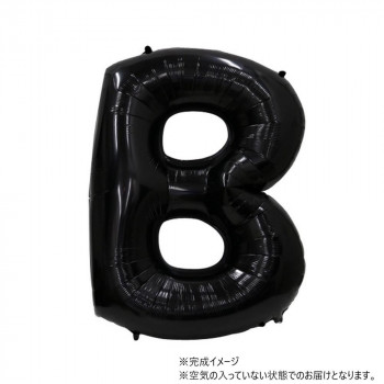 34インチレターバルーン　ブラック　イニシャル（　B　）BLT03902 風船 バルーン