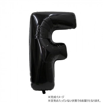 34インチレターバルーン　ブラック　イニシャル（　F　）BLT03906 風船 バルーン