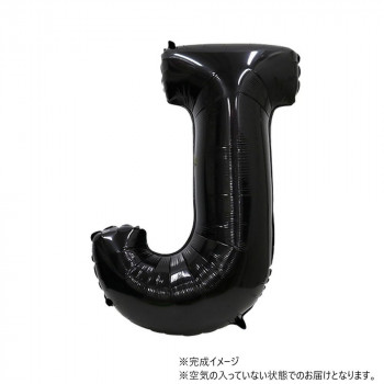 34インチレターバルーン　ブラック　イニシャル（　J　）BLT03910 風船 バルーン
