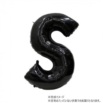 34インチレターバルーン　ブラック　イニシャル（　S　）BLT03919 風船 バルーン