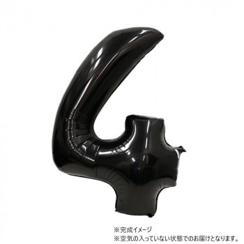 34インチレターバルーン　ブラック　数字（　4　）BLT00824 風船 バルーン