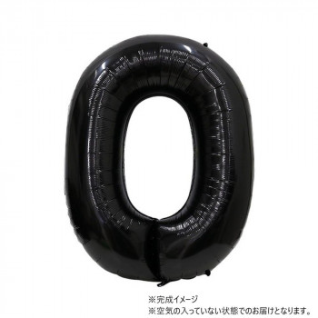 34インチレターバルーン　ブラック　数字（　0　）BLT00820 風船 バルーン