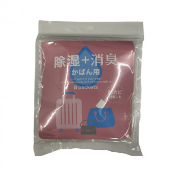 宇部マテリアルズ 除湿+消臭シート かばん用 分包タイプ