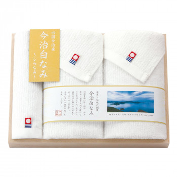 トクダタオル 今治白なみ～しらなみ～ 木箱入りタオルセット 16040
