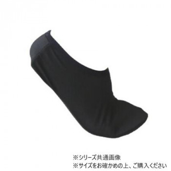フットマーク　訪問用靴下カバー メンズフリー 25～27cm ブラック 403061