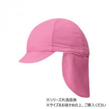 フットマーク　フラップ付き体操帽子 (取り外しタイプ)　S ピンク 101215