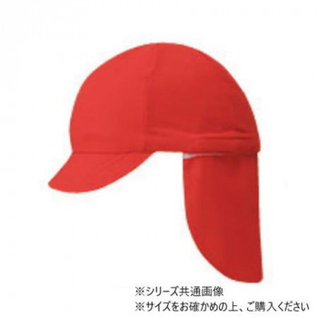 フットマーク　フラップ付き体操帽子 (取り外しタイプ)　S レッド 101215