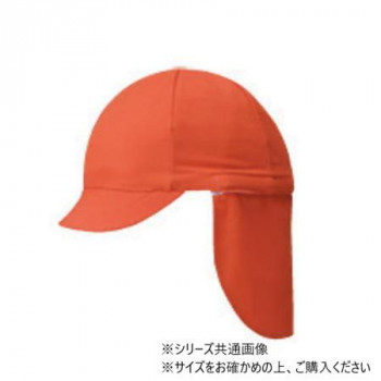 フットマーク　フラップ付き体操帽子 (取り外しタイプ)　L オレンジ 101215
