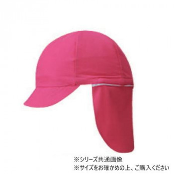 フットマーク　フラップ付き体操帽子 (取り外しタイプ)　L ローズ 101215