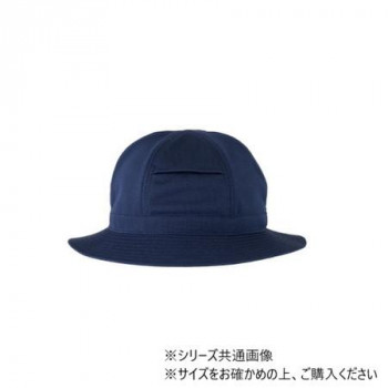 フットマーク　遮熱通学帽子　S コン 101311