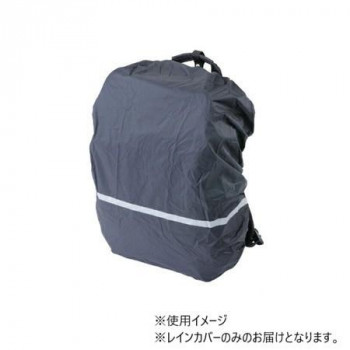 フットマーク　RAKUSACK ラクサック レインカバー ブラック 101430