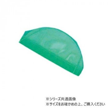 フットマーク　水泳帽子　ダッシュ　S ミント 101121