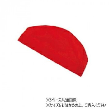 フットマーク　水泳帽子　ダッシュ　M レッド 101121