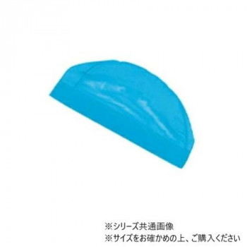 フットマーク　水泳帽子　ダッシュ　M サックス 101121