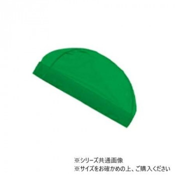 フットマーク　水泳帽子　ダッシュ　L グリーン 101121