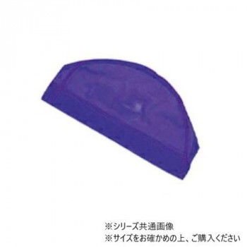 フットマーク　水泳帽子　ダッシュ　L ムラサキ 101121