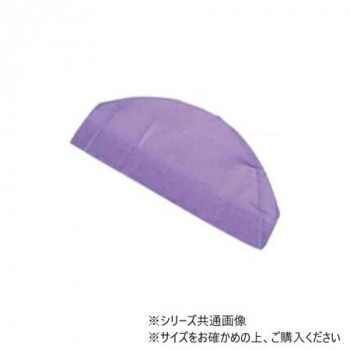 フットマーク　水泳帽子　ダッシュ　L ラベンダー 101121