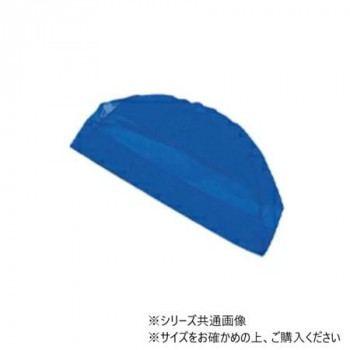 フットマーク　水泳帽子　ダッシュ　LL コン 101121