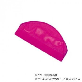 フットマーク　水泳帽子　ダッシュ　LL マゼンタ 101121