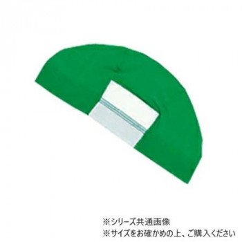 フットマーク　水泳帽子　ダッシュマジック　フリー グリーン 101122