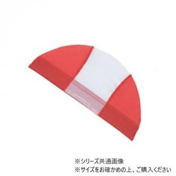 フットマーク　水泳帽子　センターネーム　フリー レッド 101123