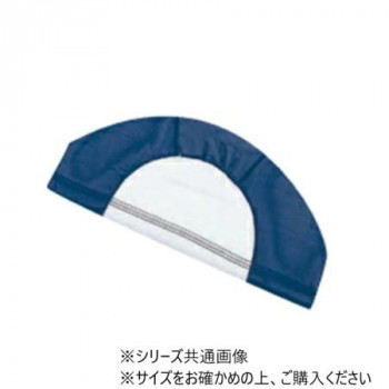 フットマーク　水泳帽子　ニードルネーム　LL ノーコン 102140