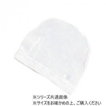 フットマーク　水泳帽子　マンボウ　LL ホワイト 101113
