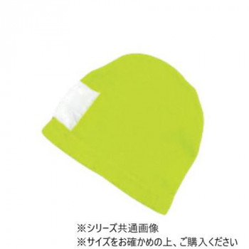 フットマーク　水泳帽子　マンボウ　LL グリーン(蛍光) 101113