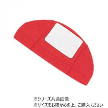 フットマーク　水泳帽子　タッチネーム　フリー レッド 101115